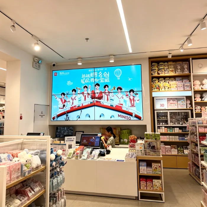 lcd advertising video wall
